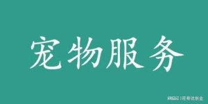如何在“幸福里”实现财富增长？赚钱秘诀大公开！