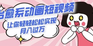 如何利用俄语翻译技能开启高收入副业？