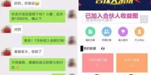 卖哪种100元卡最赚钱？选对轻松盈利的秘密