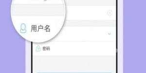哪些平台是知乎用户自助下单的首选？揭秘自助下单平台的秘密！