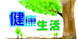 如何在忙碌生活中找到一份有前景的副业？