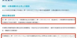 哪个行业的文员薪资最高？知乎热议揭晓答案