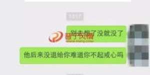 80后宝妈是如何找到适合自己的赚钱途径的？