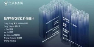 书法生如何兼顾艺术与收入，探寻副业发展之路？