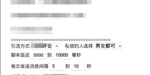 网络兼职引流究竟是什么？兼职引流的具体含义你知道吗？
