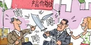 香港的赚钱机会真的多吗？普通人能轻松获利吗？