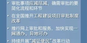 如何做到身心健康且收入丰厚？