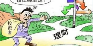 如何在日常生活中找到并成功开展副业？