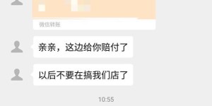 在家休息也能赚钱的手机副业，真的存在吗？