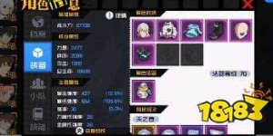 如何通过创业手游实现盈利？成功秘诀在哪里？