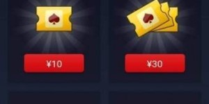 问道打卡真的能赚钱吗？揭秘其盈利模式与可行性