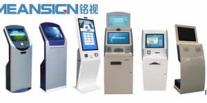 哪些功能强大的自助设备统一平台，你知道几个？