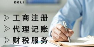 阳光小贷公司信誉如何？是否值得信赖？