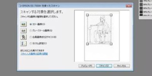 手绘平板如何变现？画画技能怎么转化为收入？