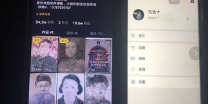 副业翻译日语软件，真的能帮你高效赚钱吗？