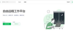 出图员如何利用副业增加收入？你真的了解吗？