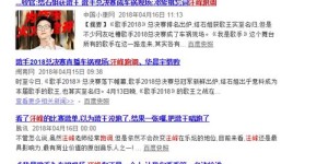 面筋哥的收入状况如何？他真的能靠才艺赚钱吗？