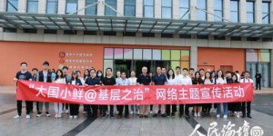 苏州工业园区有哪些兼职日结工作机会？