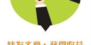 不依赖任何软件，普通人如何实现轻松赚钱？