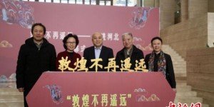 河北天测及天测信息技术有限公司的综合评价如何？