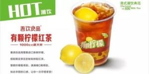 吾饮良品的芒果杯售价究竟几何？一杯美味值得多少钱？