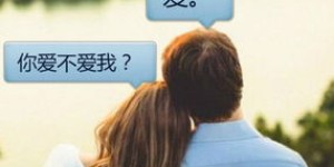 过年期间，男人如何兼顾主业与副业？
