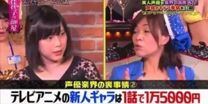 乙女配音演员的副业是什么？揭开声优背后的多元职业身份