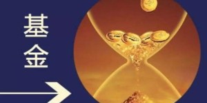 哪个黄金段位投资回报最高？快速盈利的秘密是什么？