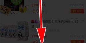 手机网络赚钱的途径有哪些？如何利用手机网络实现盈利？