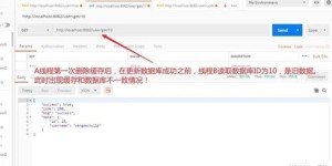 如何在使用聚享网时快速找到打码功能？查看详细步骤指南在这里！