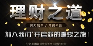 哪些平台是网上自助买卖的首选？探索热门自助交易网站大盘点