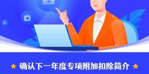 哪些平台能享受海鲜自助的独家折扣？探索最佳优惠的选择指南
