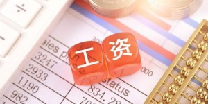 你是否也在寻找一份特别礼物，送给为家奋斗的老公？