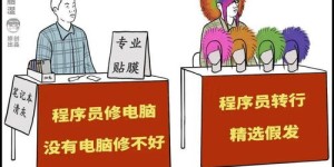 如何在夜市摆摊开启副业，你准备好了吗？