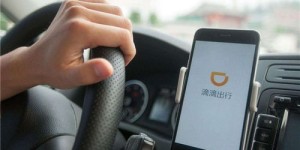 滴滴司机真的能月入过万吗？一个月到底能赚多少钱？
