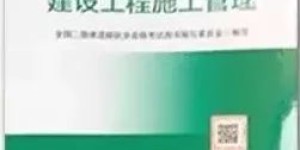 兼职工作为何只发放30%的预付工资？