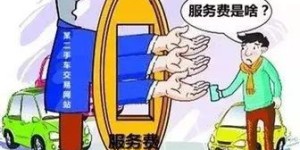 赚钱工具真的存在作弊行为吗？如何辨别并避免陷阱？