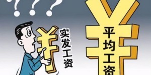 你了解过哪些适合辅导班老师的副业选择吗？