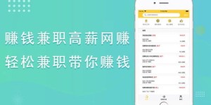 盘锦礼仪兼职与模特工作详情，你了解多少？
