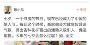 只需复制粘贴，真的能轻松赚钱吗？
