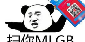 为何这款表情包能成为赚钱神器？原创揭秘其魅力所在！
