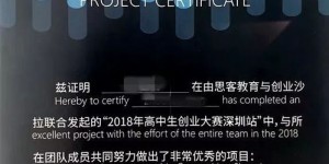 周末如何开启创业之旅，实现赚钱梦想？
