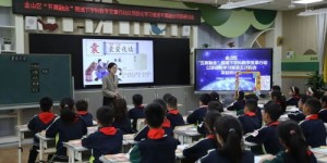 杭州文理小学教学质量如何？是否值得选择？