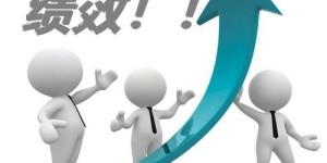监理人员如何合理选择和发展副业？