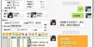 十元店免费代理真的存在吗？微商新模式还是营销陷阱？