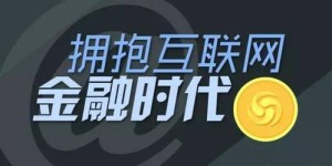 蚀刻行业为何成为高收益首选？揭秘其盈利秘诀