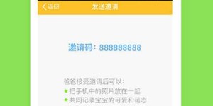 哪些平台是专注于个人成长的自助式学习宝藏？
