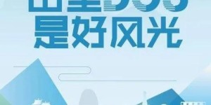 哪些平台是锡盟地区的自助直播好选择？探索锡盟自助直播平台的精彩！