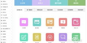 如何成为支付宝免费代理？支付宝代理加盟流程是怎样的？