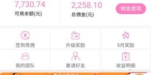 直播录课真的能赚钱吗？如何实现高效变现？